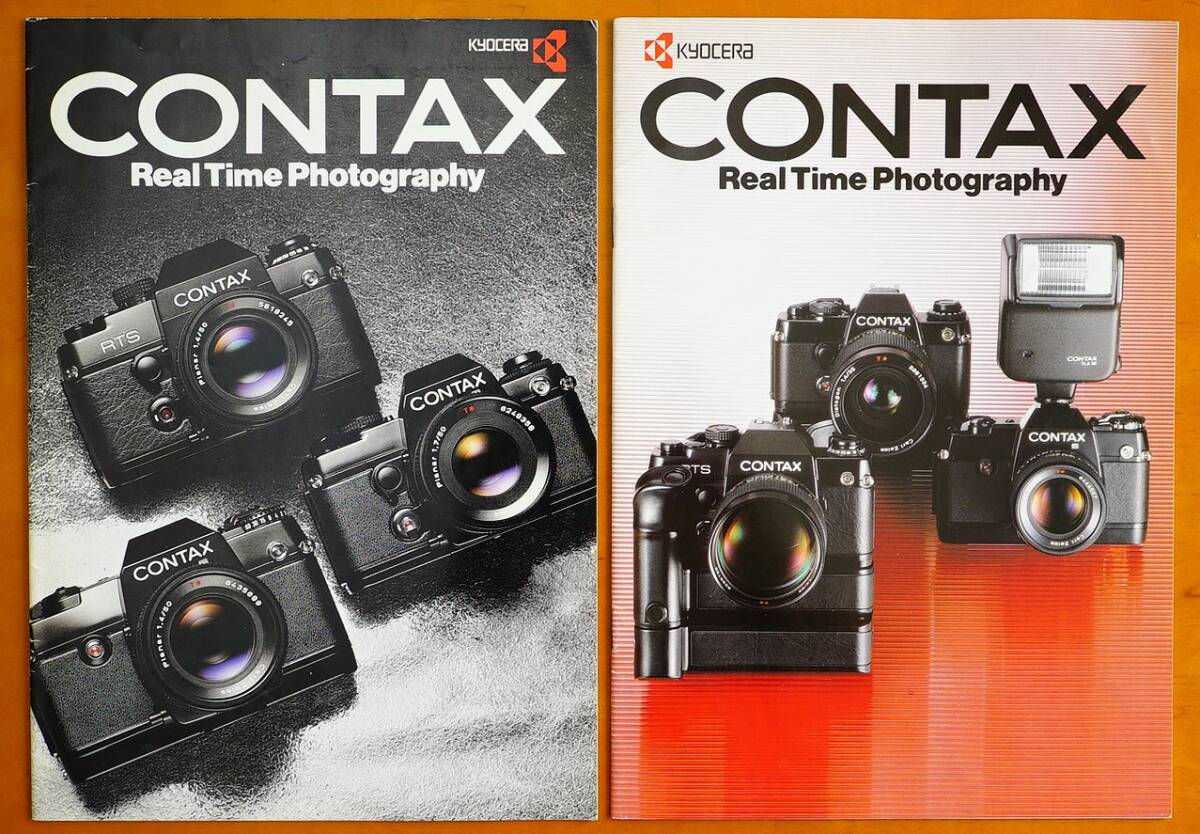 2025年最新】Yahoo!オークション -contax 137の中古品・新品・未 2025年最新】Yahoo!オークション -contax 137の中古品・新品・未