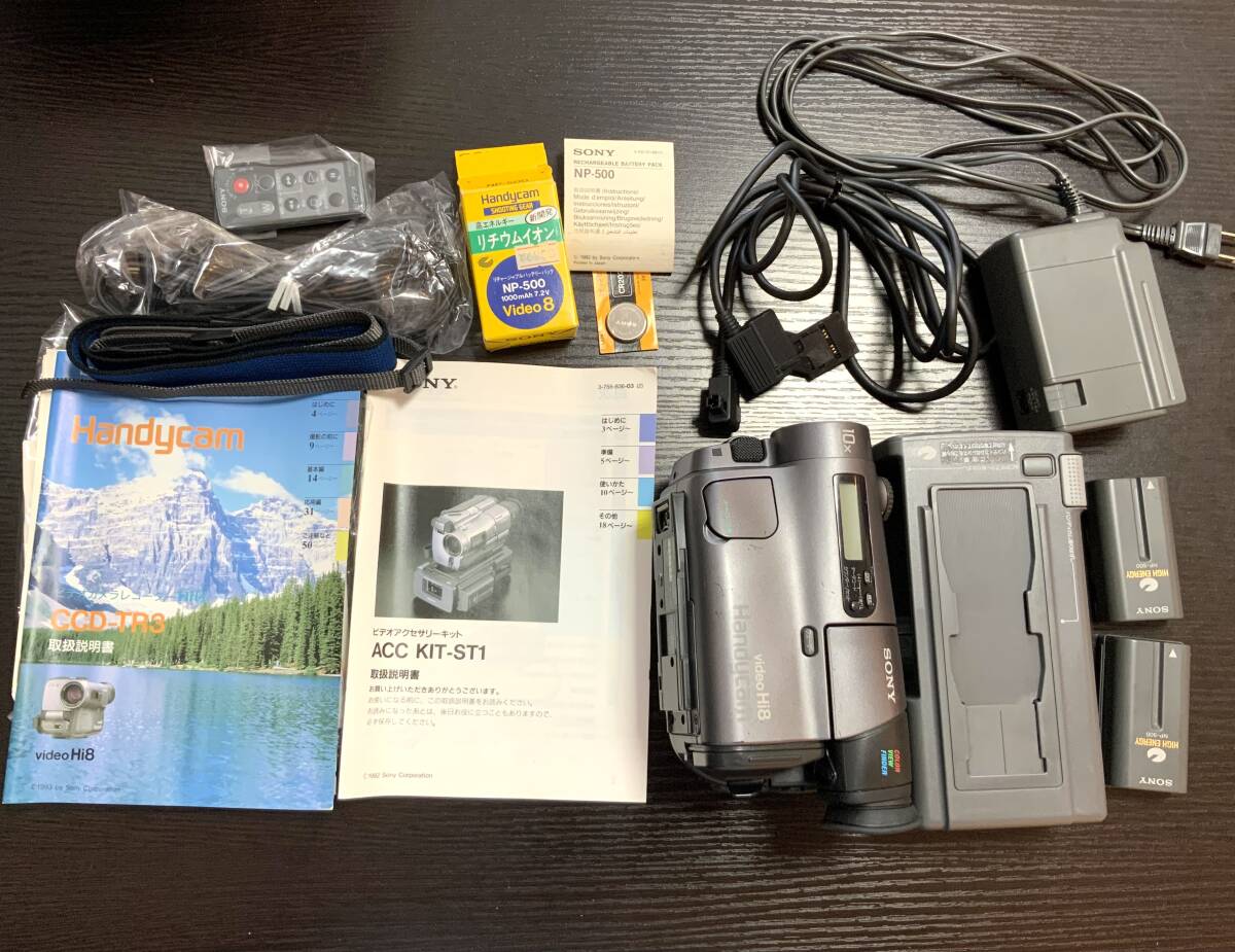 ビデオアクセサリーキット ACC KIT-ST1 ハンディカム ビデオアクセサリーキット ACC KIT-ST1 ハンディカム