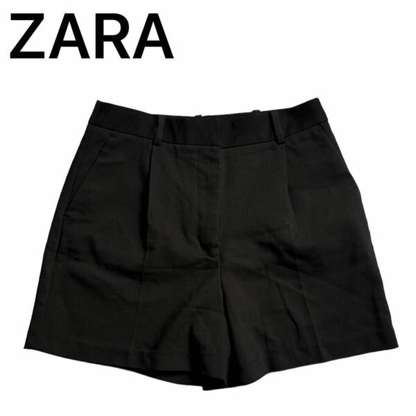 ザラ ZARA ショートパンツ 黒 ブラック