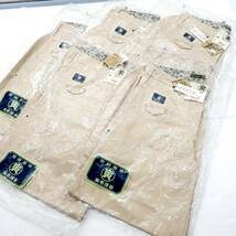 *[ stock disposal price ] long-term keeping goods .. work clothes thin nikapoka work put on super Super Long . minute 8030-418 beige W85 5 point set *T06-002D