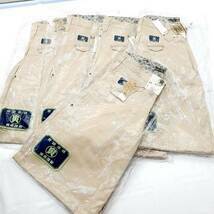 *[ stock disposal price ] long-term keeping goods .. work clothes work trousers flying clothes work put on . working clothes super Super Long . minute 8030-418 beige W79 5 point *T06-001D