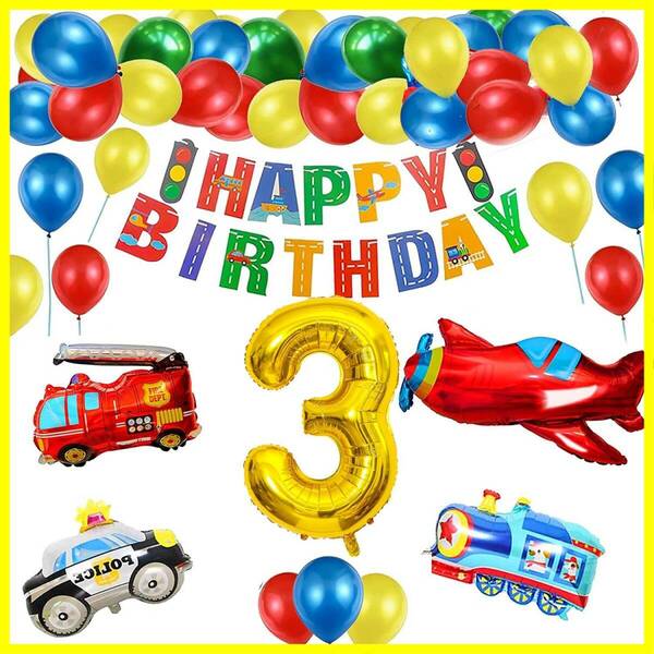 【特価商品】男の子 バルーン 誕生日 バルーン 車 バースデー 飾り 誕生日 Happy Birthday 風船 装飾 車 数字 