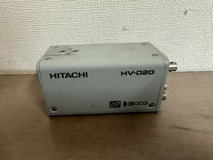 HITACHI / HV-D20P / 3CCD / DIGITAL COLOR VIDEO CAMERA / 本体のみ
