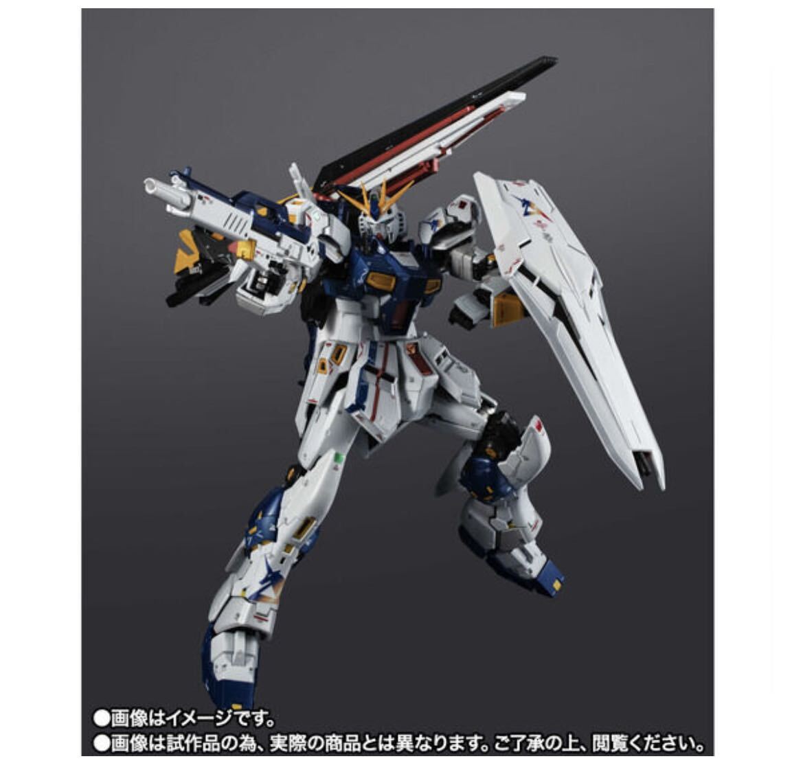 2025年最新】Yahoo!オークション -超合金 rx-93ff νガンダムの 2025年最新】Yahoo!オークション -超合金 rx-93ff νガンダムの