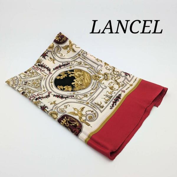 【極美品】LANCEL　ランセル　大判 シルク スカーフ 赤 白 黒 90