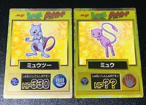 ポケモン カードダス ゲットカード 明治 金 ミュウツー ミュウ キラカード 2枚set Pokemon Get card Gold Meiji Prism Rare Mewtwo 14
