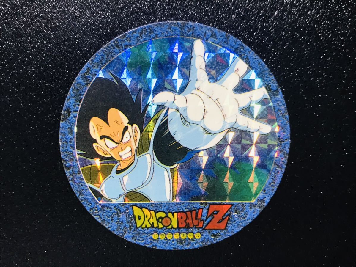 Yahoo!オークション -「ドラゴンボール キャラカーン」の落札 Yahoo!オークション -「ドラゴンボール キャラカーン」の落札