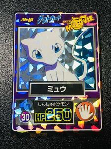 ポケモン カードダス ゲットカード 明治 No.30 ミュウ キラカード PIKACHU THE MOVIE Pokemon Get card Meiji Prism Rare 1998 Mew ⑨