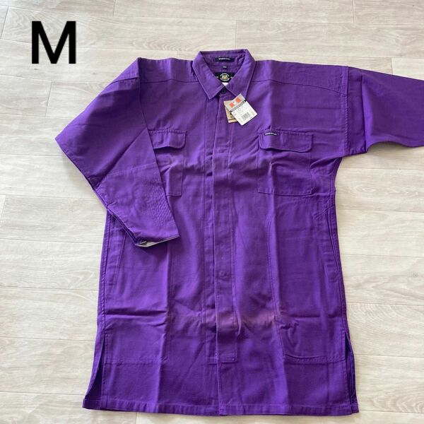 作業服 トビシャツ Mサイズ ロング 紫 未使用 鳶 作業着