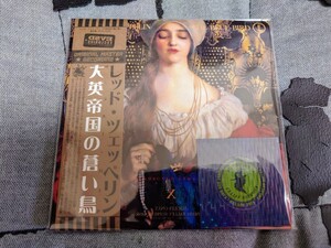 LED ZEPPELIN - THE BLUE BIRD 大英帝国の蒼い鳥 2CD EMPRESS VALLEY