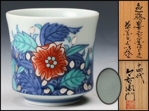 [..] 10 4 плата сейчас Izumi сейчас правый .. сам произведение цветная роспись . цвет .. ... цветок документ большие чашечки для сакэ вместе коробка вместе ткань . подлинный товар гарантия 