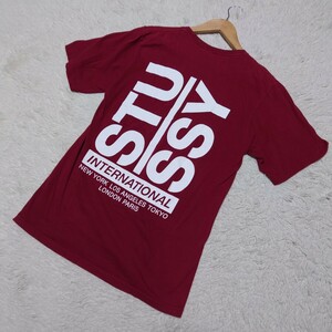 【1円〜】STUSSY ステューシー Tシャツ ビッグロゴ 両面ロゴ ワインレッド Sサイズ 半袖 夏