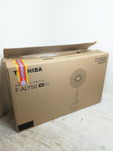 ☆【未使用品】 東芝 リモコン付 扇風機 リビング扇　ホワイト TOSHIBA F-ALY50 羽径30㎝ リビング扇 ホワイト 説明書付き ☆