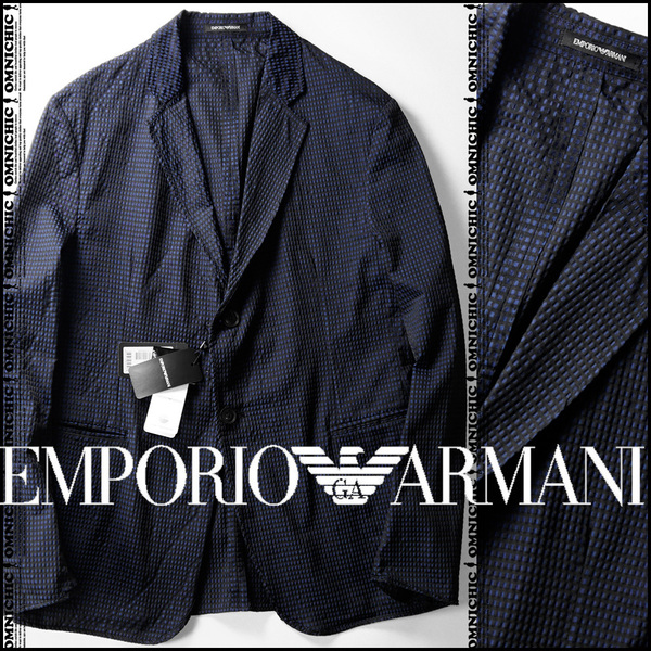 贅沢光沢の陰影■新品【EMPORIO ARMANI】極上ワッフル皺加工が涼し気!軽量ポリエステル2Bテーラードジャケット52/L/エンポリオアルマーニ