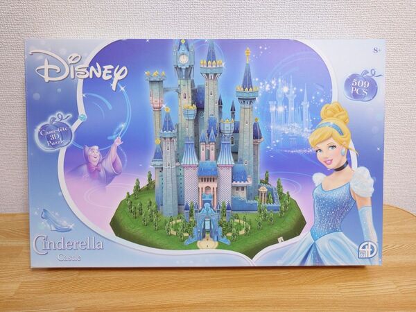 シンデレラ城 4Dパズル コストコ 3D disney ディズニー