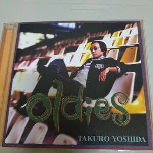 吉田拓郎 Oldies CD 2002年発売 アルバム 帯付き 他の物と同梱不可です。