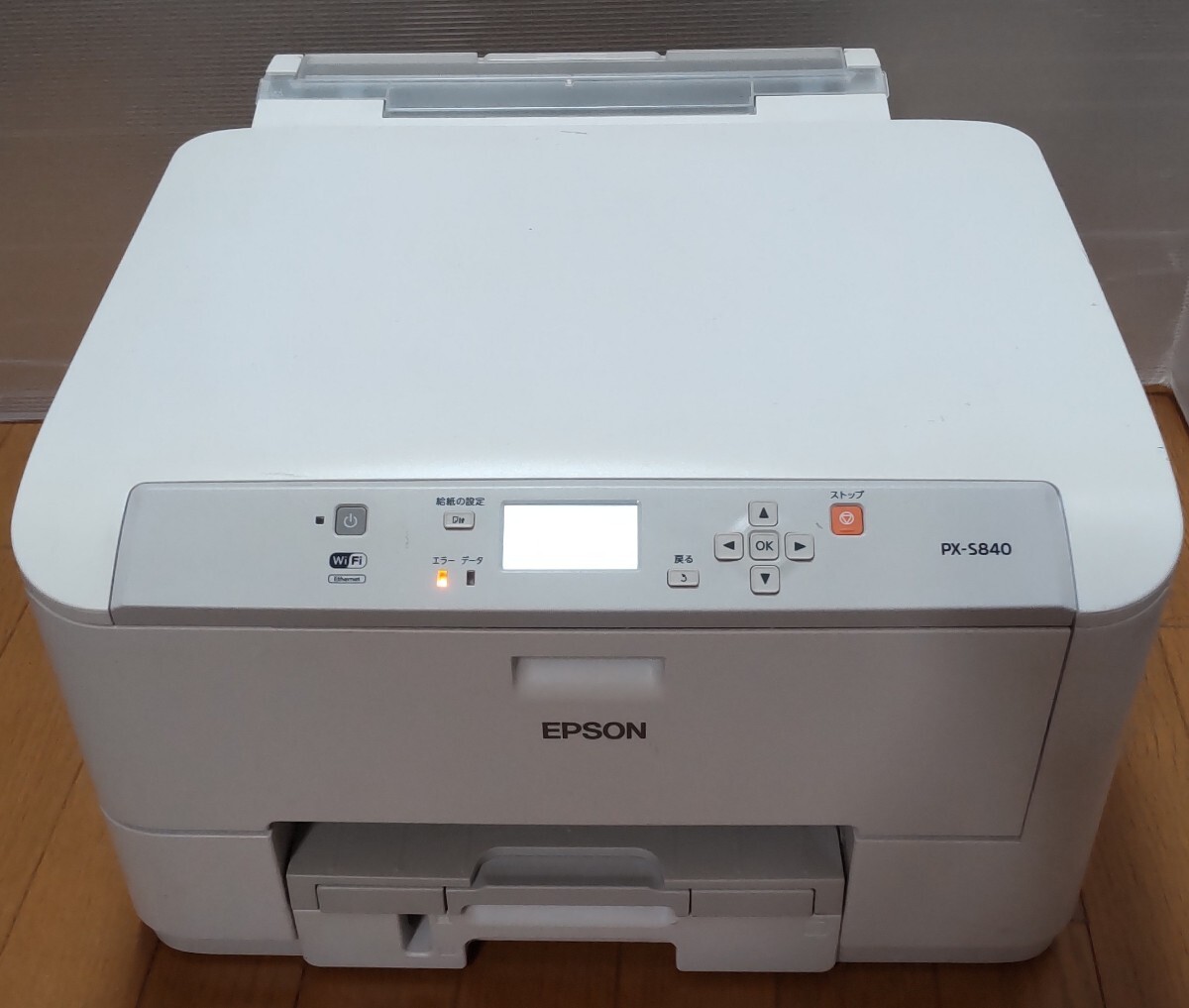 Yahoo!オークション -「(junk)」(プリンタ、プロッタ) (周辺機器 Yahoo!オークション -「(junk)」(プリンタ、プロッタ) (周辺機器