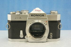 ％％％ ジャンク扱い0498KONICA　FTAボデー　％％％