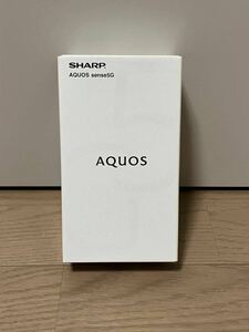 【新品未使用】AQUOS sense5G SH-M17 5.8インチ メモリー4GB ストレージ64GB ライトカッパー SIMフリー