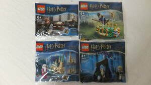 新品・未開封　Lego　レゴ　Harry Potter 4セット！ 30392，30435，30651，30677　ホグワーツ、クィディッチ 他　ハリーポッター　海外発