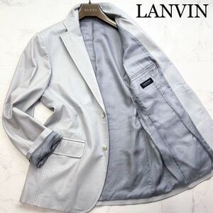 [ ultimate beautiful goods ] regular price 25 ten thousand! illusion. white gray *L*LANVIN[ pressure volume rarity ] Lanvin top class sheep leather ram leather tailored jacket punching switch ZIP spring summer 