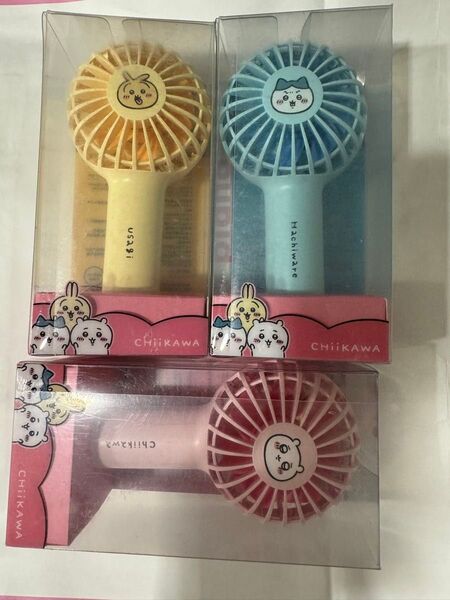 ちいかわ ハチワレ うさぎ miniso 扇風機 ファン