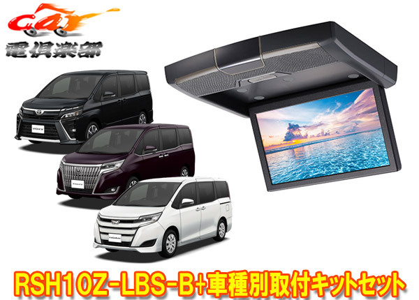 2025年最新】Yahoo!オークション -ktx-y1403kの中古品・新品・未