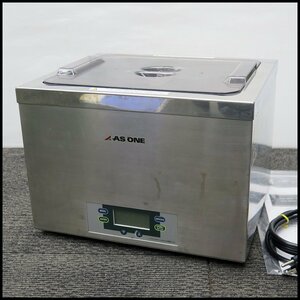 △AS ONE/アズワン 超音波洗浄機 ヒーター機能付き USK-4R 発振周波数 40kHz 100V 卓上型/超音波洗浄器/部品洗浄/ステンレス製
