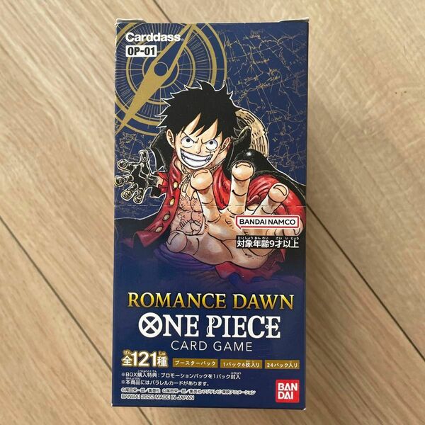 新品未開封ONE PIECEカードゲーム ROMANCE DAWN【OP-01】(BOX)