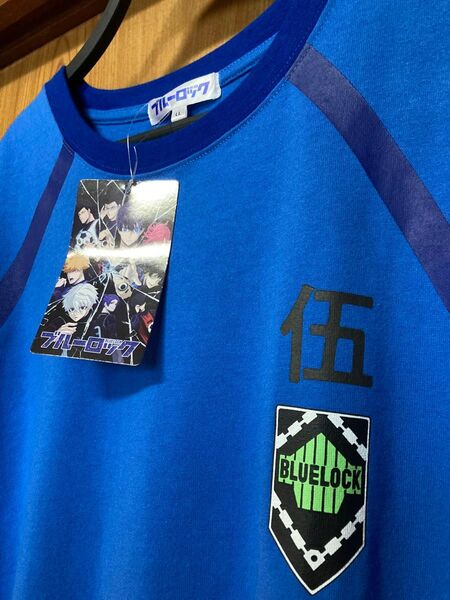 【新品・タグつき・レア】ブルーロック Tシャツ 1枚