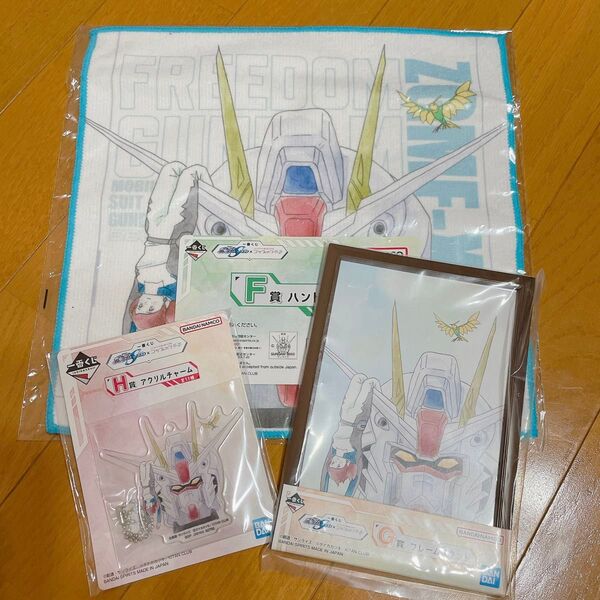 一番くじ 機動戦士ガンダムSEED × コップのフチ子 フリーダムガンダム キラ 3点セット