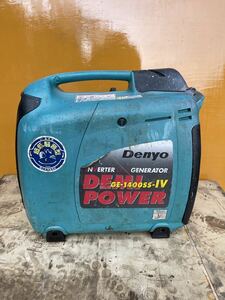 【中古】デンヨー Denyo インバーター発電機 ポータブル発電機　DEMI POWER GE-1400SS-IV