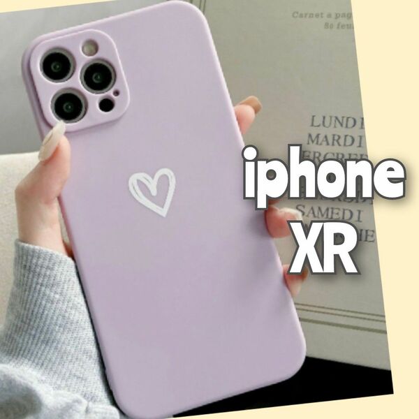 iPhoneXR iPhoneケース iphoneカバー パープル ハート おしゃれ かわいい くすみカラー 