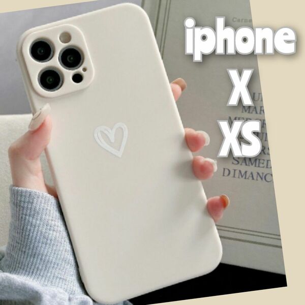 iPhoneX iphoneXS iPhoneケース ホワイト ハート おしゃれ かわいい 白 くすみカラー