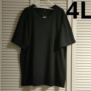 ワッフル生地 半袖 Tシャツ クルーネック ブラック 黒 メンズ 大きいサイズ 4L