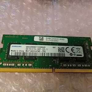 【即発送】ノート メモリ SAMSUNG DDR4-2400 PC4-2400T PC4-19200 260Pin 4GB 1枚 M471A5244CB0-CRC 動作品 管31GM