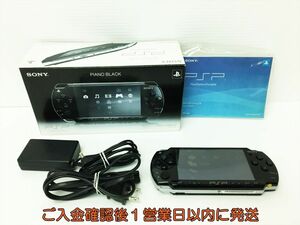 【1円】SONY Playstation Portable 本体 セット PSP-2000 ブラック 動作確認済 バッテリーなし H01-1067rm/F3