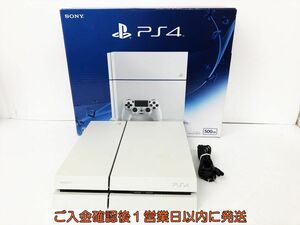 【1円】PS4 本体/箱 セット 500GB ホワイト SONY PlayStation4 CUH-1200A 初期化済 未検品ジャンク プレステ4 DC07-993jy/G4