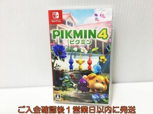 【1円】switch Pikmin 4(ピクミン 4) ゲームソフト 状態良好 Nintendo スイッチ 1A0217-102ek/G1