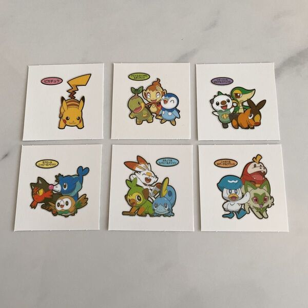 【最終値下げ】ポケモンパン イベントシール 限定 デコキャラシール