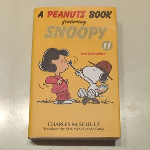 A PESNUTS BOOK featuring SNOOPY 11 スヌーピー
