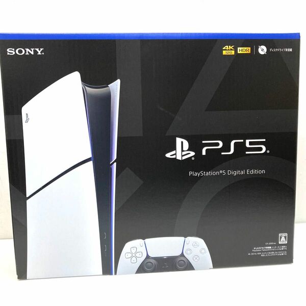 ☆新品未開封品☆PS5 プレステーション5 CFI-2000 B01 SONY PlayStation ゲーム機