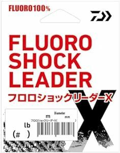 ダイワ(DAIWA) フロロショックリーダーX フロロカーボ