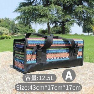 収納バッグ 道具入れ 小物入れ 43x17x17cmキッチンツール入れ キャンプ 収納 バーベキュー 登山 レジャー キャンプ BBQ アウトドアAタイプ