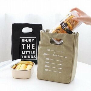 保冷ミニバッグ ランチバッグ お弁当 ドリンク ペットボトル 通勤 通学 遠足 アウトドア オシャレ シンプル キャンバス地 カーキ