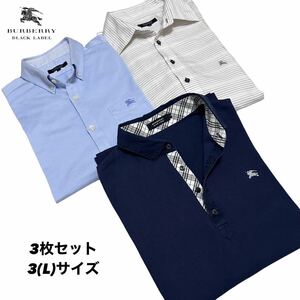  ultimate beautiful goods /3 pieces set * Burberry Black Label L size hose embroidery noba check shirt polo-shirt short sleeves navy blue blue white BURBERRY BLACK LABEL