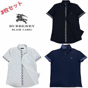  beautiful goods /3 pieces set * Burberry Black Label hose embroidery noba check plume BD shirt polo-shirt short sleeves 2/M black white BURBERRY BLACK LABEL