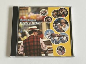 東京ディズニーランド ストリート・オブ・ファンタジー CD