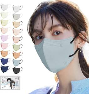 [MIR] 3D立体マスク 52枚 不織布 マスク バイカラー 耳が痛くならない 使い捨てマスク 立体構造 カラーマスク 3d 立