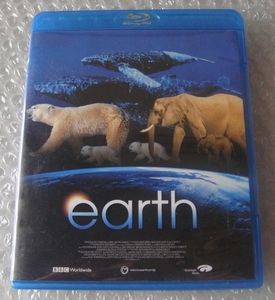 　earth アース [Blu-ray]